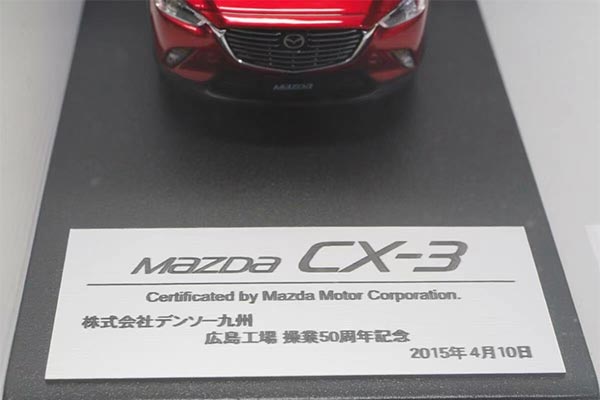 1/43 Mazda CX-3 Model