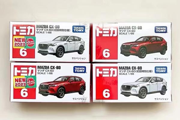 Mazda CX-60 Toy by Tomica