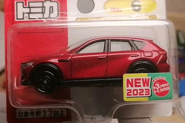 1/66 Mazda CX-60 Toy by Tomica