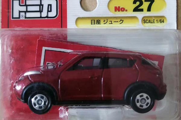 Nissn Juke Car toy