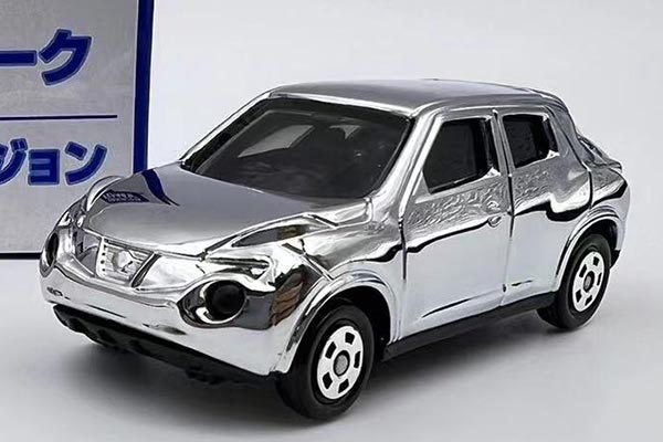 Nissan Juke Toy in Silver